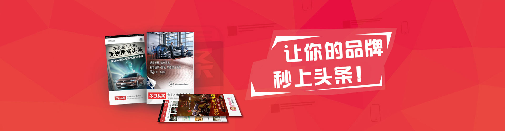 册亨百度推广竞价
